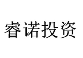 派臣簽約“重慶睿諾投資管理有限公司”建OA辦公系統