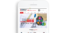 重慶新益為企業管理顧問有限公司【手機站】