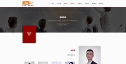 重慶企強文化傳播有限公司