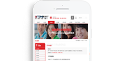 重慶新益為企業管理顧問有限公司【手機站】