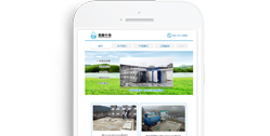 重慶賽順環保科技有限公司【手機網】