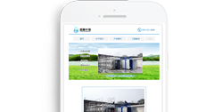 重慶賽順環保科技有限公司【手機網】