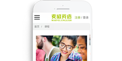 重慶麥威教育科技有限公司【手機網】