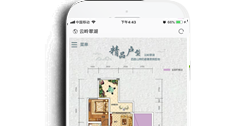 重慶建馳房地產開發有限公司【手機網】