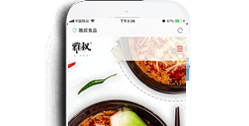 重慶雅叔食品有限公司【手機網】