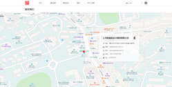 上書房建筑設計顧問有限公司