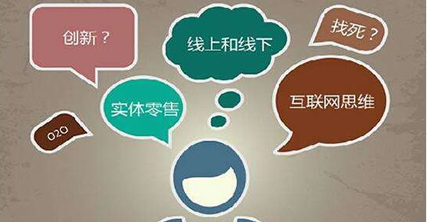 網站建設公司