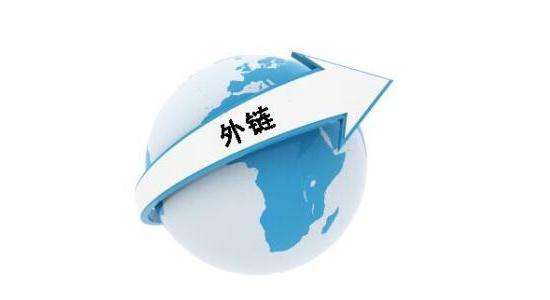 網站優化