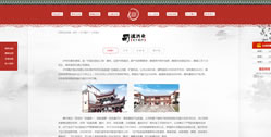 瀘州蜀瀘酒業有限公司