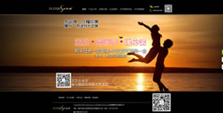 香港膜界實業有限公司