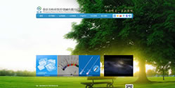 重慶市恒祥醫療器械有限公司