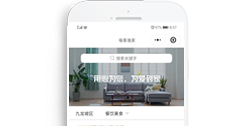 重慶每客逸家商業管理有限公司【小程序】