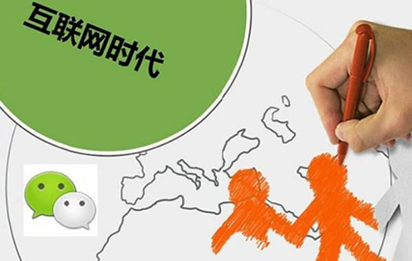 網站開發