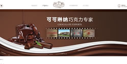 可可琳納食品貿易（上海）股份有限公司