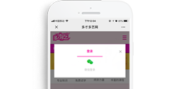多才多藝-在線視頻課程系統【手機版】
