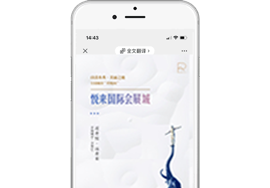 重慶令一文化傳播有限公司【微信應用-地圖景點打卡】