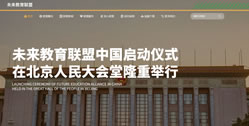 重慶世之峰網絡科技有限公司
