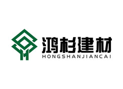 派臣簽約重慶沙坪壩區鴻果水泥制品廠打造高端定制網站以及提供關鍵詞優化排名服務