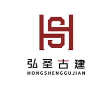 派臣簽約弘圣仿古建筑有限公司為其提供企業網站原創定制服務