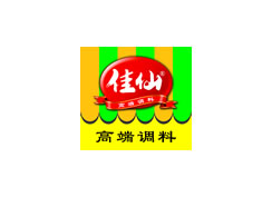 派臣簽約重慶佳仙食品有限公司升級“佳仙”互聯網品牌形象