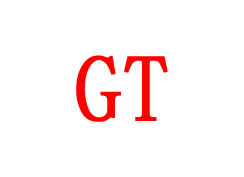 派臣簽約簽約重慶國塔通信技術有限公司搭建官方網站
