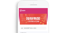 某公司拍賣商城系統