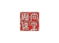 派臣簽約重慶云尚錦堂展柜廠提供網站建設以及SEO優化排名服務