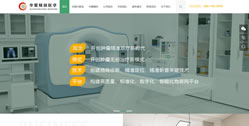 北京華夏精放醫學科技有限公司