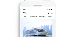 重慶大美長江三峽游輪股份有限公司【微信應用開發】