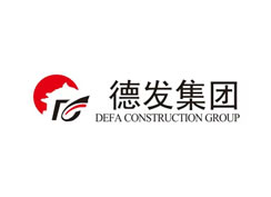 派臣簽約德發建設集團有限公司提供網站建設及網站維護服務