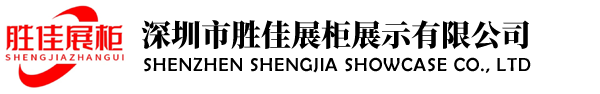 派臣