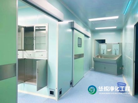 檢驗科改造裝修過程中，如何確保空氣質量達標