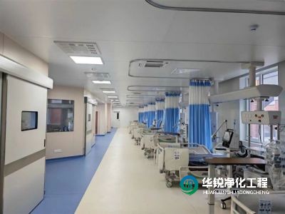 icu的基礎(chǔ)功能區(qū)有什么作用？