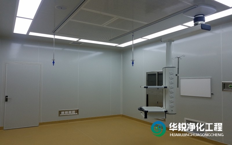 華銳凈化：16年深耕，讓手術(shù)室凈化裝修更專業(yè)、更放心！